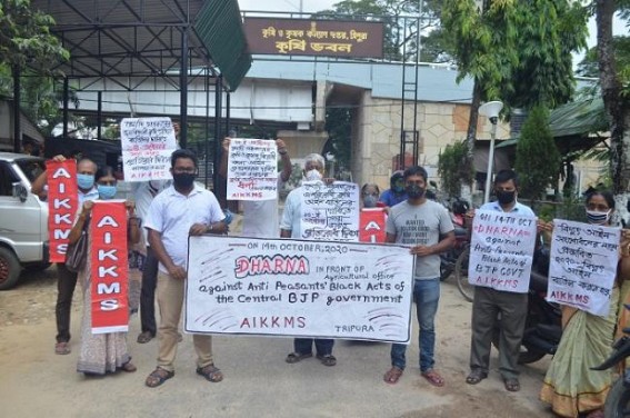 'Withdraw Anti-Farmers Bill' : AIKKMS