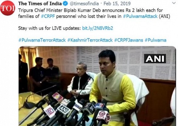 TIWN Editor lauds CM Biplab Deb's  promise of Rs 35000/- Financial Help to  each 10323 Teacher, requests State Govt to release Payment Data on CM's promise(on Feb 15,2019) of paying Rs 2 Lakhs to each Pulwama CRPF victim Martyrs 