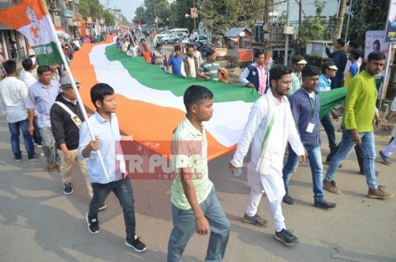 Youth Congressâ€™s massive rally in Agartala against CAA, NPR, NRC