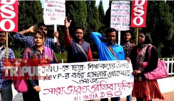 JNU Violence : DSO held protest in Agartala against attack by outsiders in University Campus
