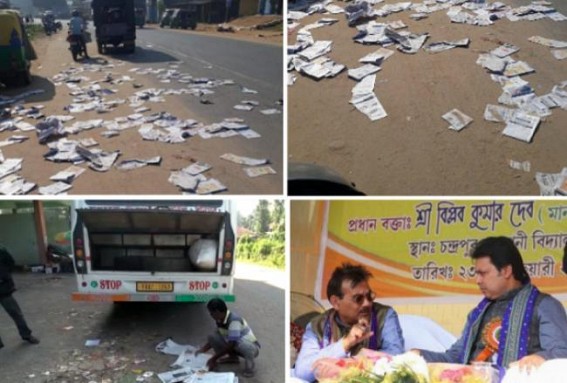 Attack on Tripura News Media by hooligan machinery : Minister Pranajit Singha Roy's paid goons beaten hawker, destroyed Pratibadi Kalam newspaper copies after the Paper exposed Minister's Rs. 150 Crore's Agriculture SCAM