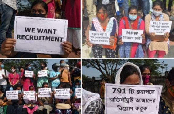 791 MPW Posts remained Vacant in Tripura : Protest staged by Unemployed Job Aspirants Demanding filling up of Vacant Posts 