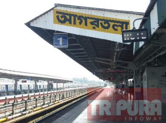 Without any Picketing and Rasta Roko, Tripura's Rail Services Paralyzed on Trade Unions' Strike Day