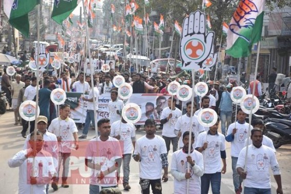 Youth Congressâ€™s massive rally in Agartala 
