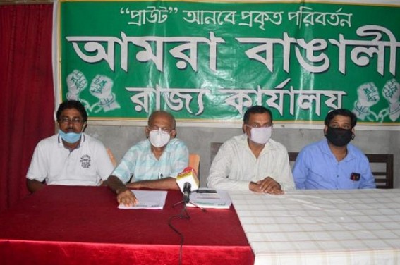 â€˜National Policy on Education (NPE) is suppressing Bengali languageâ€™ : Tripura Amra Bangali Party