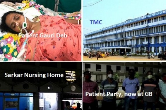 38 years old woman on verges of death after Gallbladder Operation in Sarkar Nursing Home : TMC hospital's Total Failure, Disrupted Services damaged further under Junior Doctors 