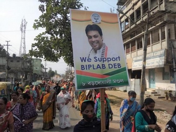 Tripura BJP's Political Crisis :  Biplab Deb left with 'No other Option' except Congress Vote Bank Assets, requested MLAs to conduct rallies in his 'Support' 
