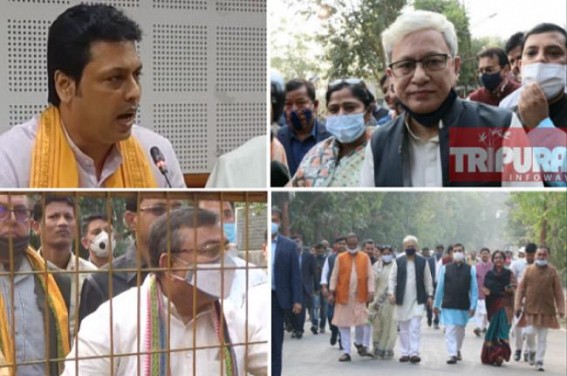 Biplab Deb lost Face : After BJP High Command's order, Biplab Deb's Rally has been Cancelled : Ministers, MLAs came out with Red-Faces with 'Unknown Happenings' inside CM's Quarter