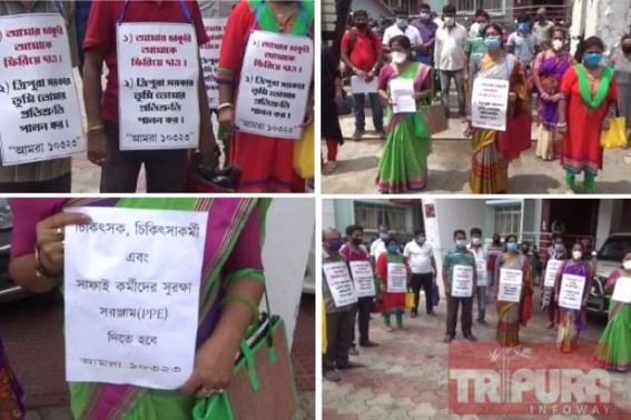 â€˜Amra 10323â€™ teachers demand alternative honourium based Jobs till Supreme Court gives judgement on Tripura Govtâ€™s petition to recruit 10323 teachers in Non-Teaching posts 
