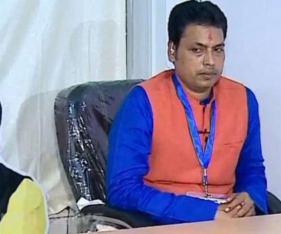 Youth Congress demanded resignation of Biplab Deb from Home Ministry