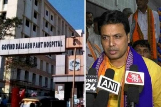 CM claims â€˜Growth Rateâ€™ of Tripura among top 5 statesâ€™ amid charging Govt hospital Patients : Scrapping Free Medical Health Services in Govt hospitals is BJP Govtâ€™s Biggest inhuman decision of 23 months