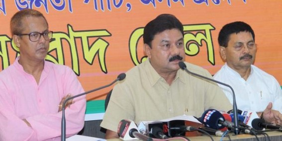BJP drops BPF, to contest Assam polls with new ally UPPL