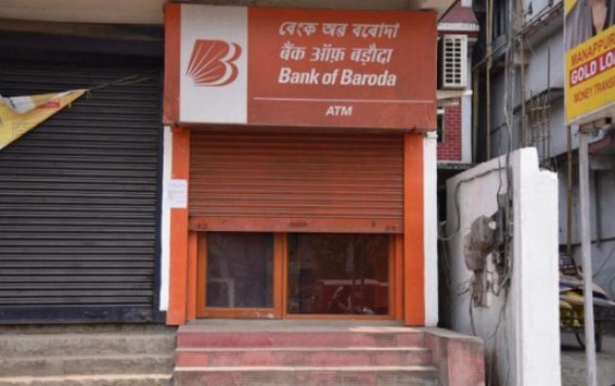 BoB reduces Baroda Repo Linked Lending Rate by 10 bps