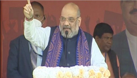 Sunderbans will be made a separate district if BJP comes to power: Shah