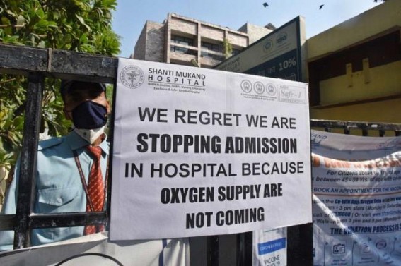 Centre asks states to set up Panels ensure Oxygens in Hospitals
