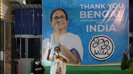 Mamata Banerjee Thanks people for 'voting'