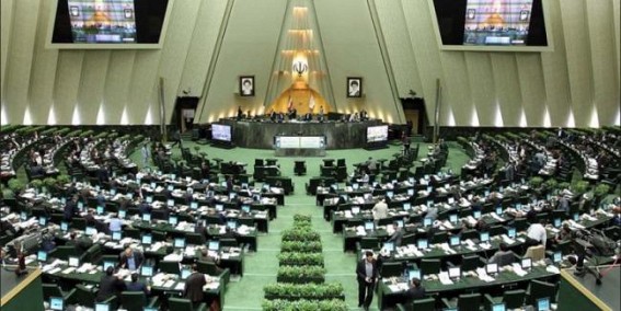 Iranian Parliament calls to limit cooperation with IAEA