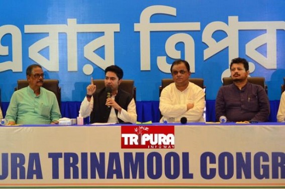 Tripura Poll 2023 : Trinamool General Secretary Abhishek Banerjee's first Rally in Tripura to be held on 15th September