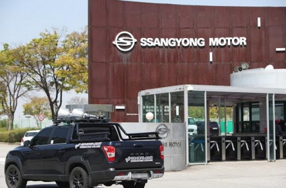 SsangYong Motor to sell plant site in rehabilitation efforts SsangYong Motor to sell plant site in rehabilitation efforts