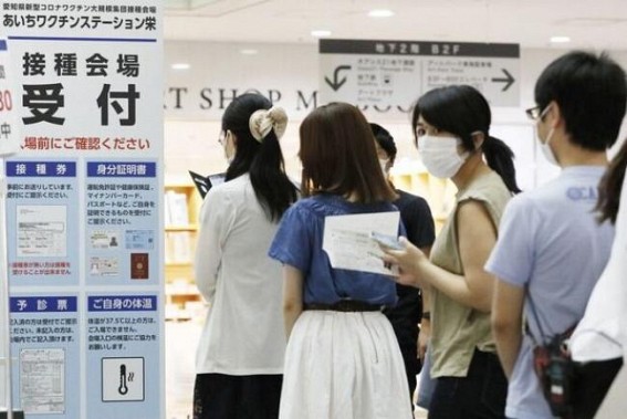 Over 50% of Japan's population fully vaccinated