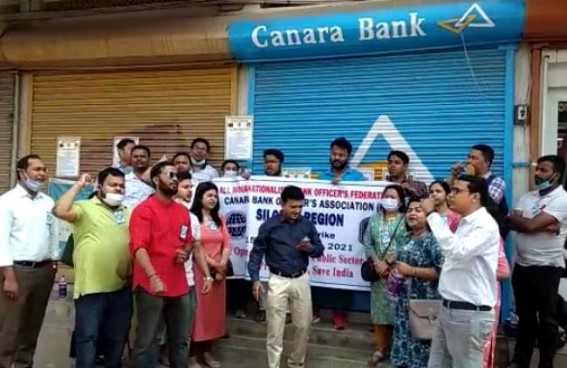 Protests staged against Privatization of Banks in Tripura