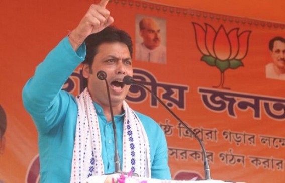 Anti-Judiciary Remark : TMC files Online FIR against CM Biplab Deb after East Agartala Police Refused to Lodge FIR against CM