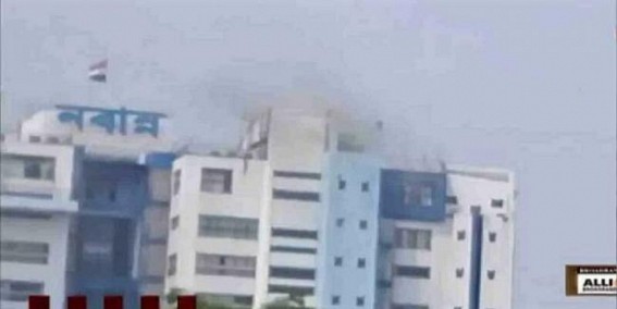 Fire breaks out in Bengal secretariat Nabanna Fire breaks out in Bengal secretariat Nabanna