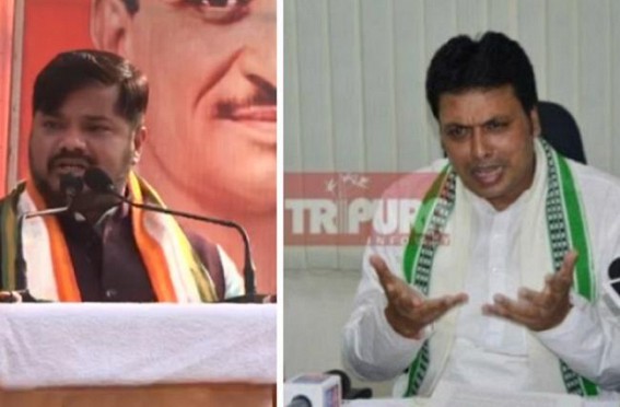 Not against Oppositions, but Tripura BJP under Biplab Deb is more focused against own Party MLAs : Announced new Majlishpur Mandal President's name without local MLA Sushanta Chowdhury's concern, Sushanta Chowdhury to hoist a massive rally on January 3