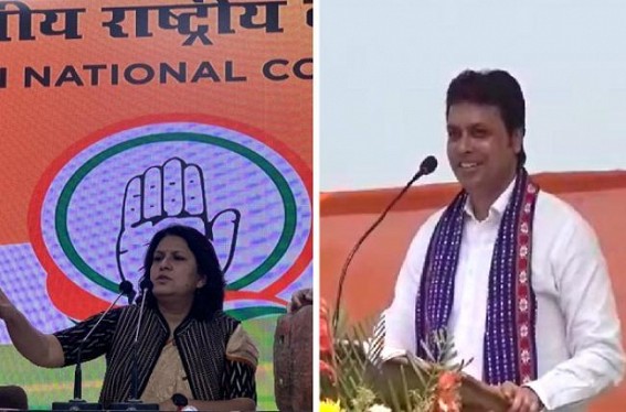'Biplab Deb Talked Ridiculous many times, but this time It's Not a Joke ! He has hurt India's Foreign Policy and Diplomacy' : Congress 