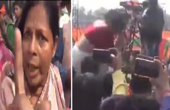 Woman protested for Tripura's 10323 Teachers in Amit Shah's West Bengal rally : Screamed, 'Will not Allow you to Destroy Bengal like Tripura' 