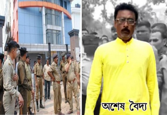 BJP Mandal President who Attacked CPI-M former Minister Badal Choudhury's Belonia Home seeking Rose Valley's money, Himself was an Agent of Rose Valley !!!