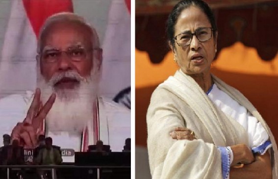 'Must Watch how the Double-Engine is Functioning in Tripura' : PM Modi tells Non-BJP Govt states' Voters 