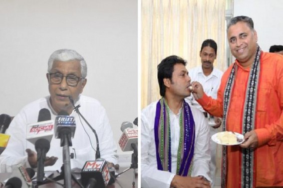 'Tripura BJP Party is a CUT-MONEY Party ! Top to Bottom leaders Surviving on Commissions' : Manik Sarkar