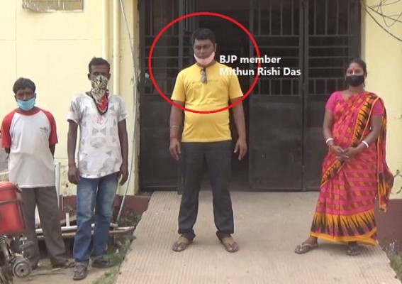 16 years old molestation victim girl committed Suicide after BJP leaders forced her family to Settle Case outside Court 