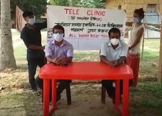 All India DSO Tripura State Committee organized free online treatment i.e. Tele-clinic, opened from today to provide the necessary treatments to COVID-positive patients
