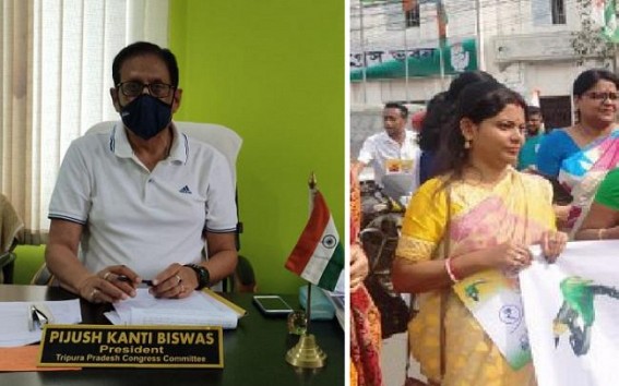 Tripura Women Congress Secretary has been suspended for 6 yearsÂ 