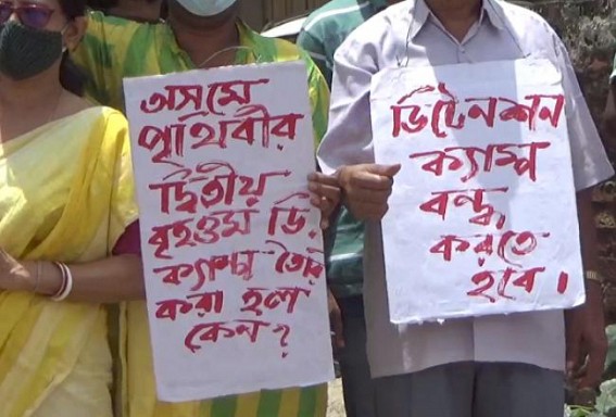 Asia's Largest, World's Second Largest Detention Camp in Assam : 'Amra Bangali' protested in Tripura 
