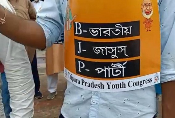 Tripura Congress protested against Pegasus Spying Scandal 