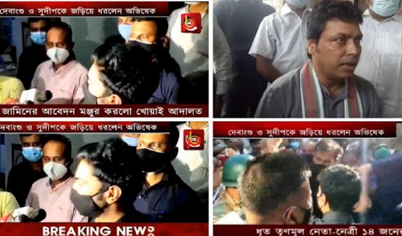 Trinamoolâ€™s Mini-Teams defeated Biplab Deb twice in Court in past 2 weeks over Illegal arrests : Angry, Frustrated Biplab attacks Media, shuts down Tripuraâ€™s PB24 TV Channel via Illegal acts