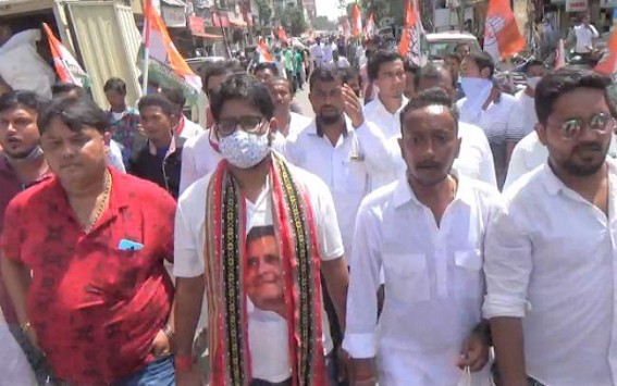 Attack on Media : Youth Congress held protest 