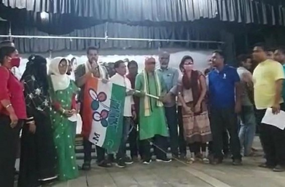 TMC held a joining programme in Kailashahar