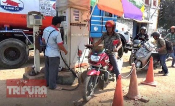 Petrol Price on Saturday recorded Rs. 91.40 in Agartala