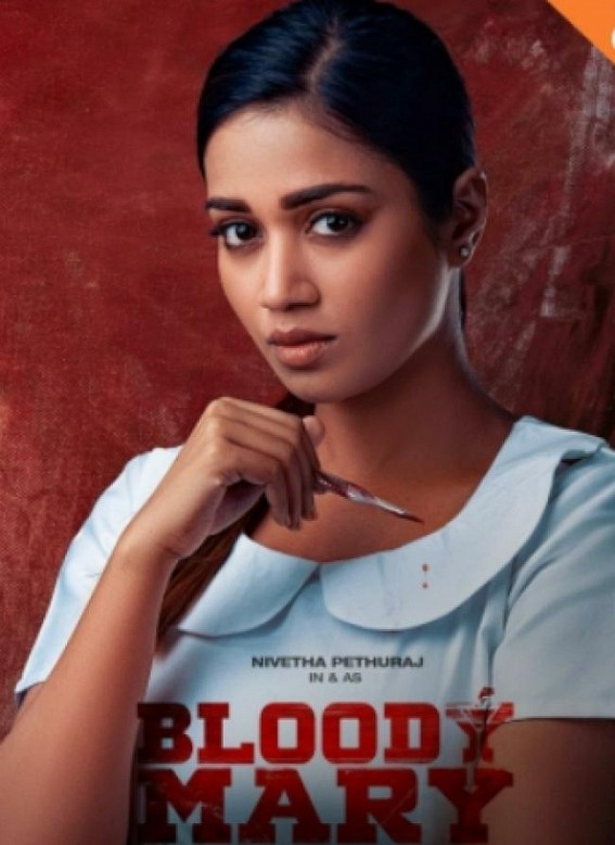 Nivetha Pethuraj-starrer 'Bloody Mary' trailer released