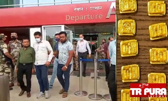 Man Detained with Gold Biscuits at Agartala MBB Airport