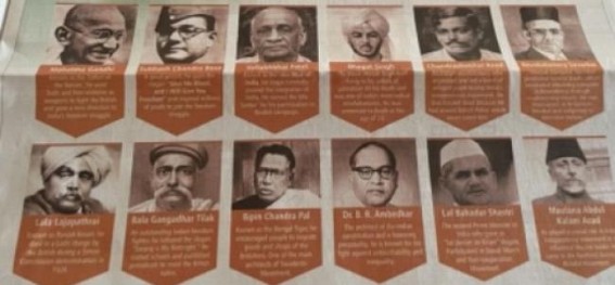 After dropping Nehru's photo from freedom fighter's list, K'taka govt now acknowledges him