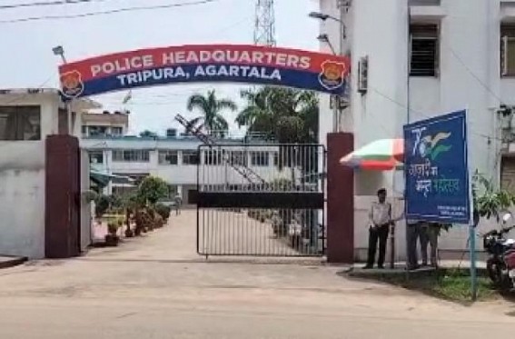 165 files were stolen from Tripura Police Headquarters : 5 Detained for interrogation