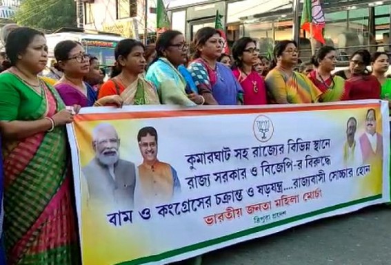 BJP’s Sushashan : No Rally for Rape Victims, but BJP Women Leaders organized Rally in support of Minister Bhagaban Das’s Rape-Accused Son