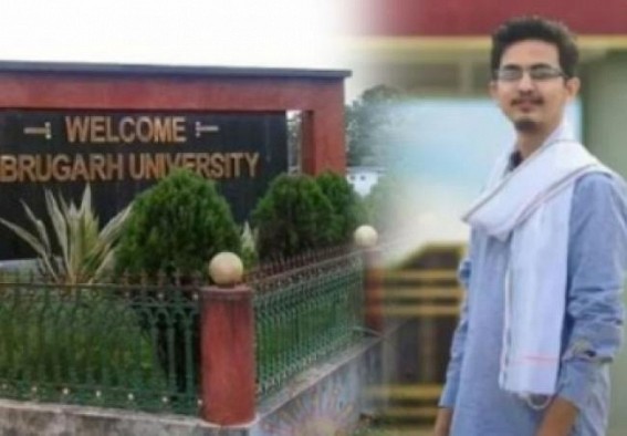 Assam's Dibrugarh University rusticates 18 students for ragging