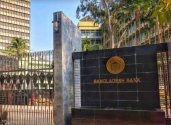 B'desh asks banks to relax LC margin rate for essential food items