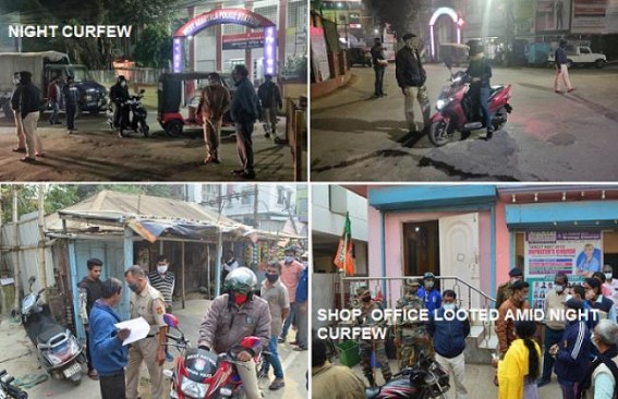 HIRA-Regime under Tripura BJP: Police Failed to Impose ‘Night Curfew’ for Thieves after forcing Shop-Keepers, Common Men to vacate Roads, Markets within 8 PM : Robbery, Theft Spree in Capital City Agartala amid ‘Night Curfew’